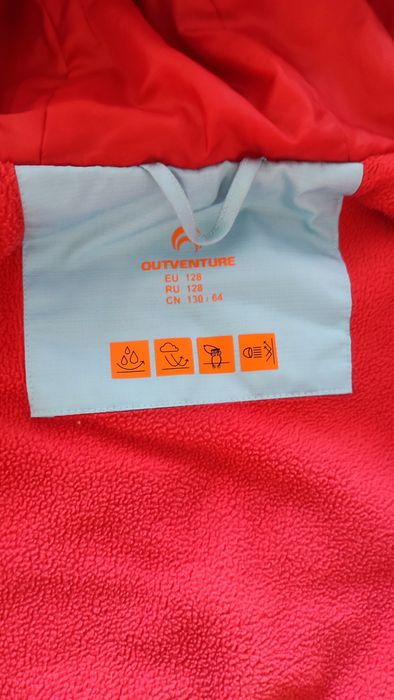 Куртка весенняя для девочки