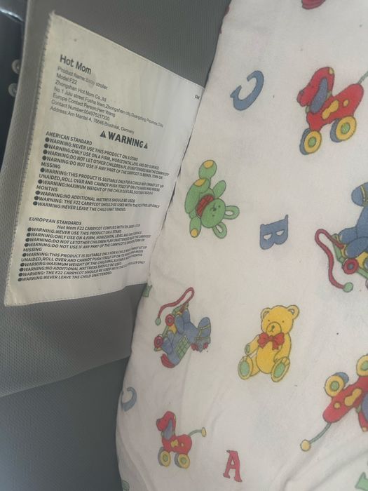 Срочно продам коляску (Hot Mom) оригинал