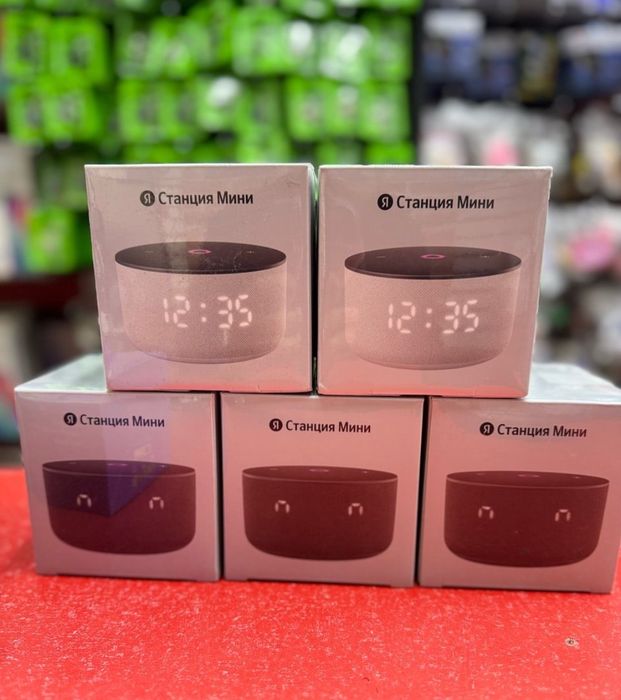 Яндекс Станция Алиса! Super Skidka