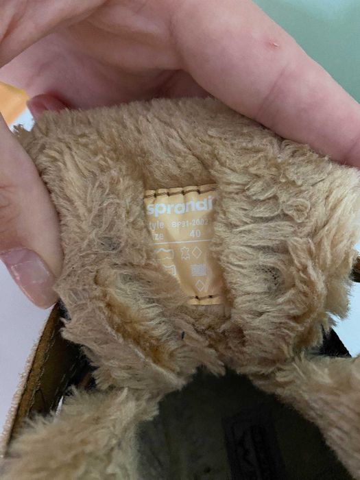 Чисто нови ботуши