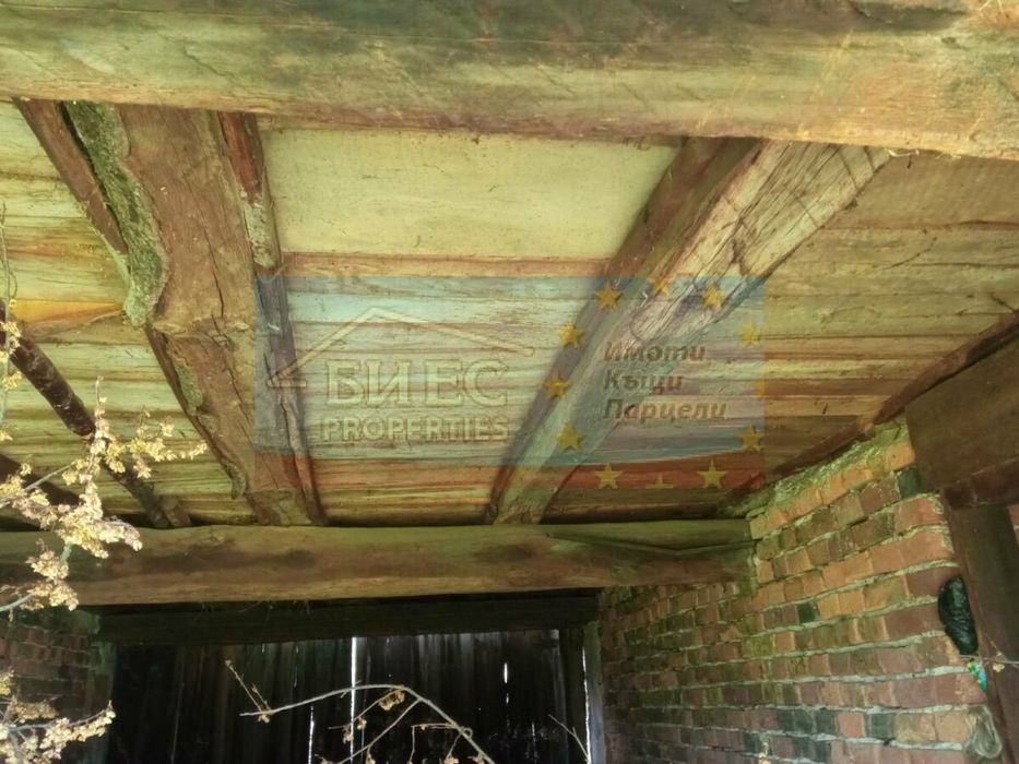 Къща в гр. Етрополе