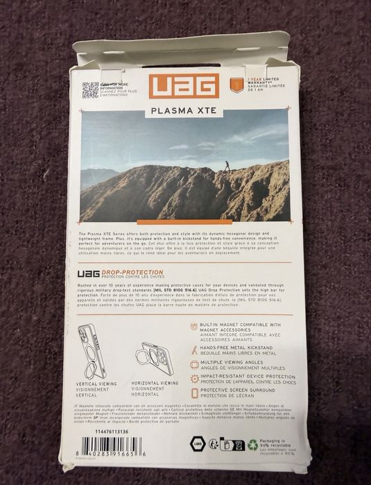 Carcasa Husa UAG iphone 16 pro max noua new