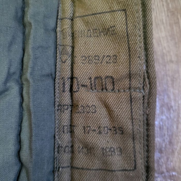 Продам афганку зима