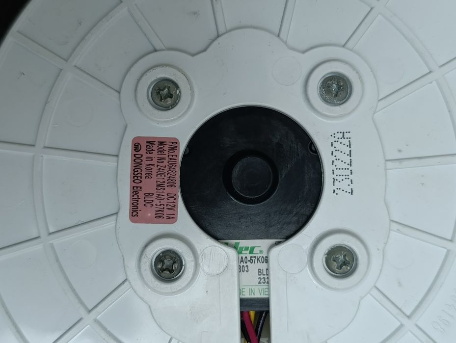 LG воздушные вентилятор.на инверторный Холодильником