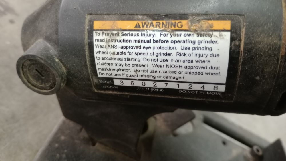 отрезна машина за метал