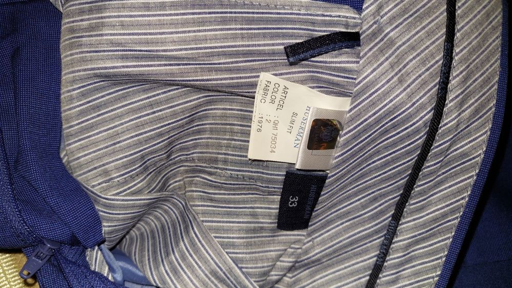 Мужская рубажка, брюки, кардиган