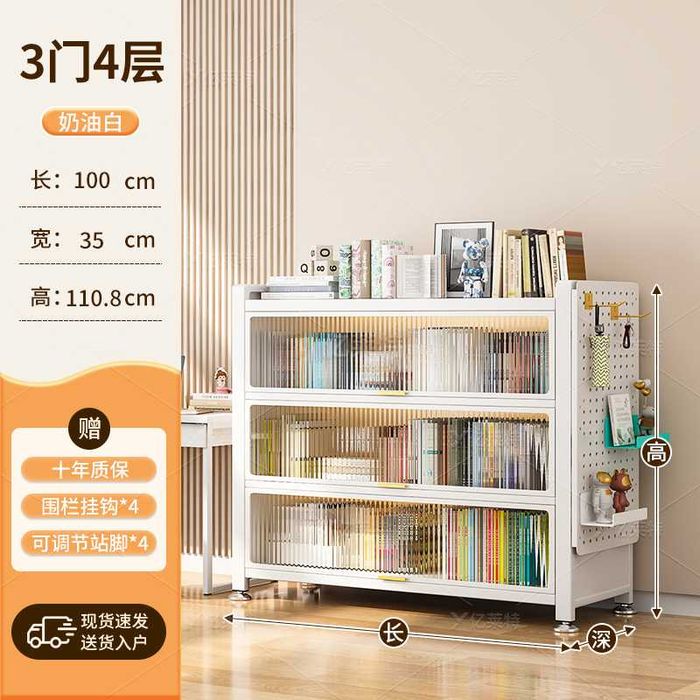 shkaf kitob uchun\mexmonhona uchun javon\шкаф для гостиной с дверцами