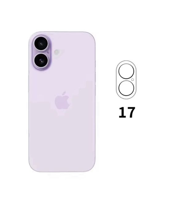Iphone 17 17 AIR 17 PRO 17 PRO MAX - Folie Camera Clear Protect
