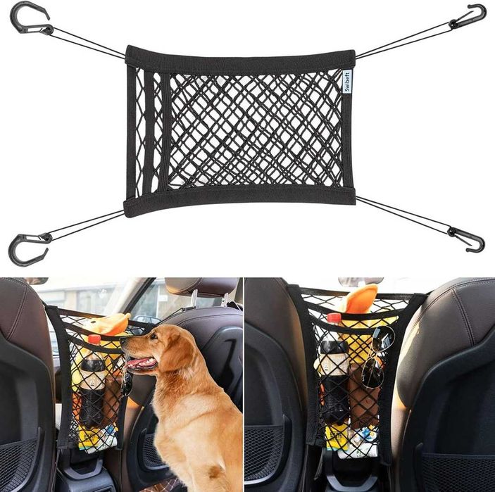 Преградна мрежа между седалките на кола с 2 отделения.