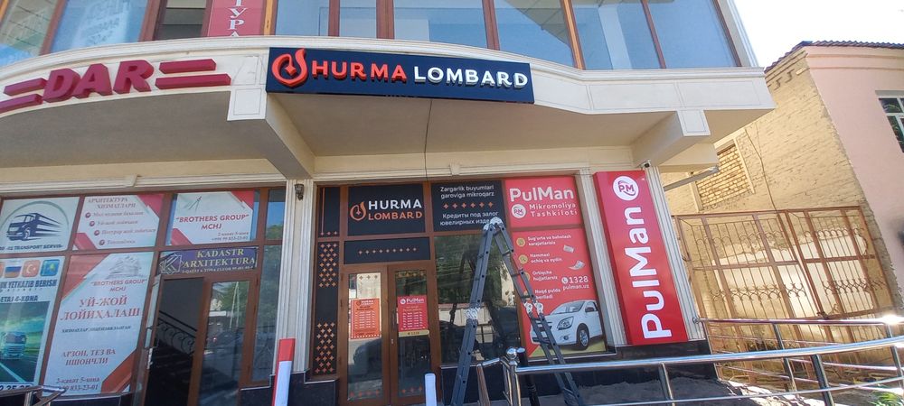 Tashqi reklama xizmati