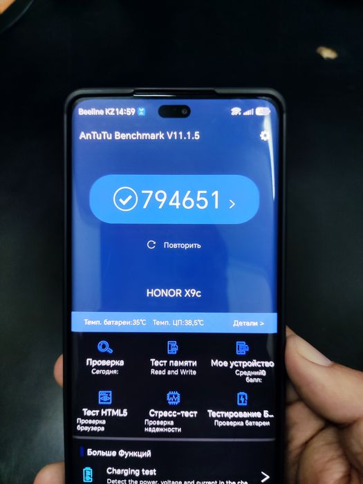 Honor x9c 12/256gb