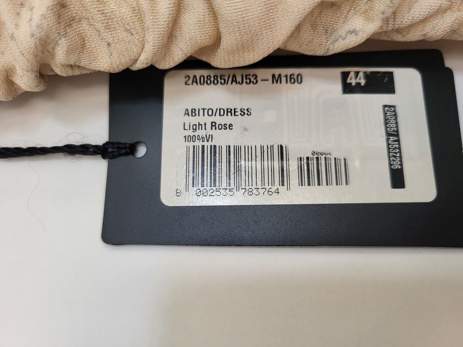 Рокля  Patrizia Pepe, новаXs,S,M