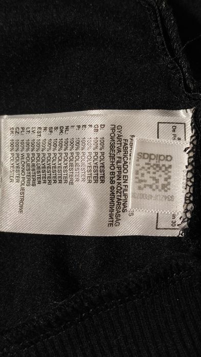 Trening + Bluza  Adidas Originals Chile62 S