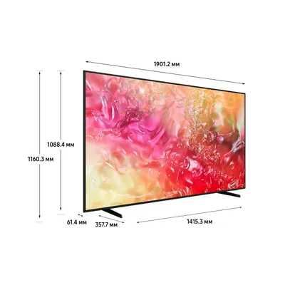 Телевизор Samsung 85 Crystal UHD 4K DU7100 Smart Tizen