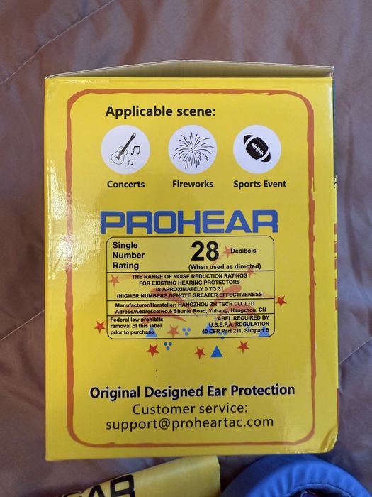 Антифони Prohear за деца над 3 години