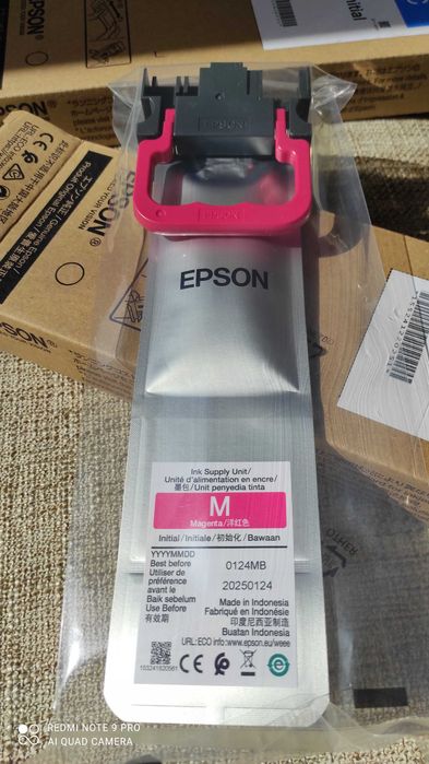 тонери оригинални EPSON
