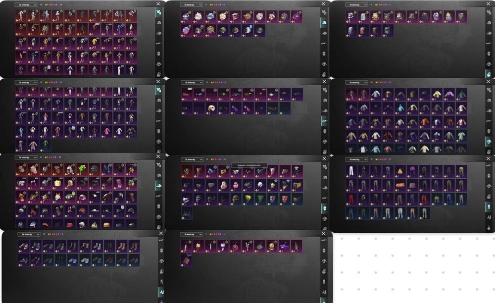 Аккаунт Pubg mobile