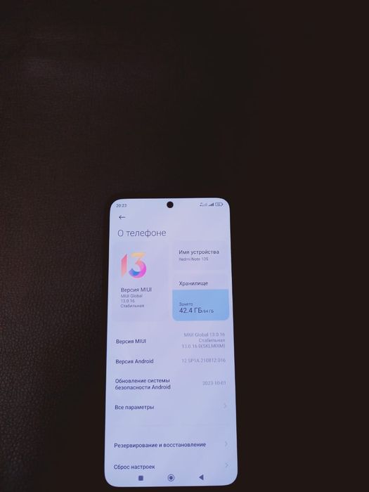 Redmi note 10 s   ,