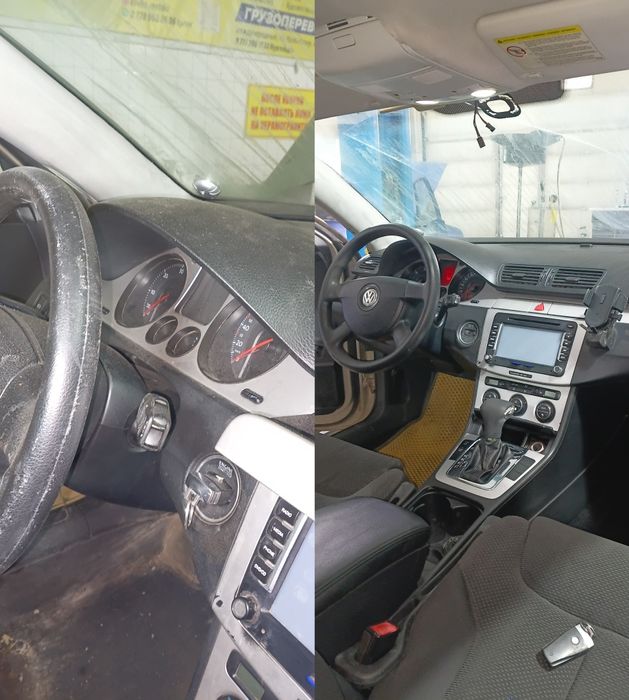 Химчистка салона авто