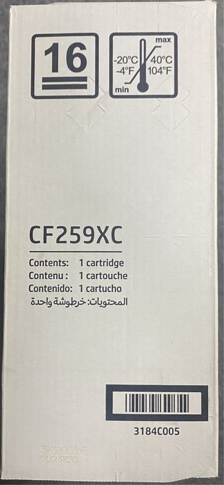 Hp laserjet cf259xc