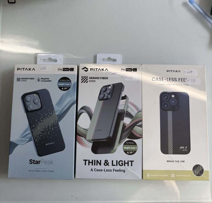Huse Pitaka Carbon la pret special Lichidare stoc