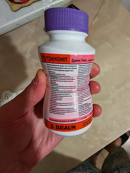 Энтеральное питание Нутрикомп (Nutricomp)