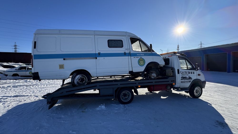 Эвакуатор эвакуатор