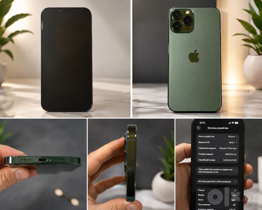 iphone 13 pro max 128