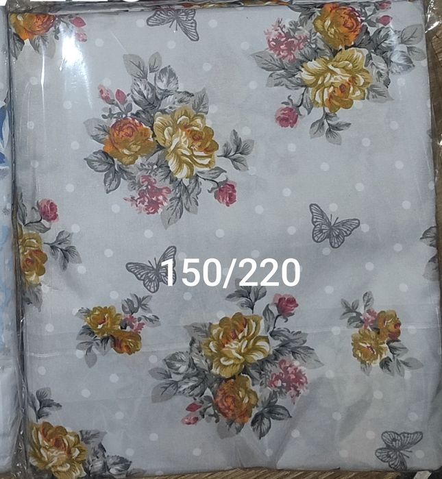 Олекотени завивки зимни 130/220, 150/220, 200/220, плик за завивка