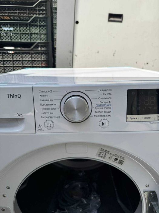 Сушильная машина LG 9 кг Тепловой насос DUAL Inverter DC90V5V0W