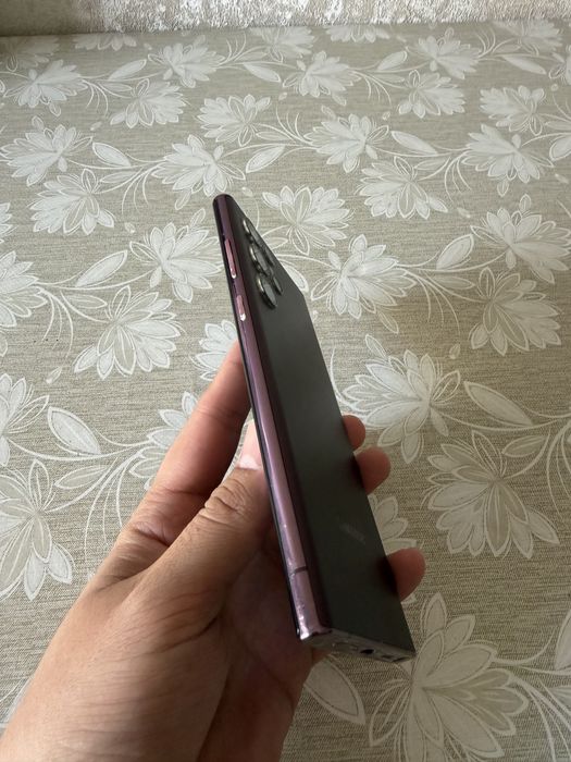 Samsung S 22 Ultra Burgundy