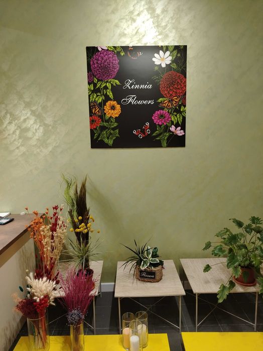Florărie fizică și online Brăila, sos Buzaului