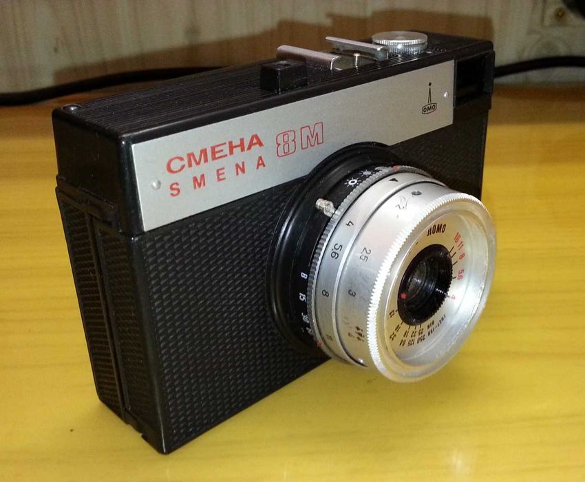 Фотоаппарат Смена 8М