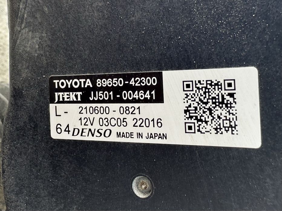 Caseta directie Toyota Rav 4 2018-2025, 44250-42170, JG402-001270