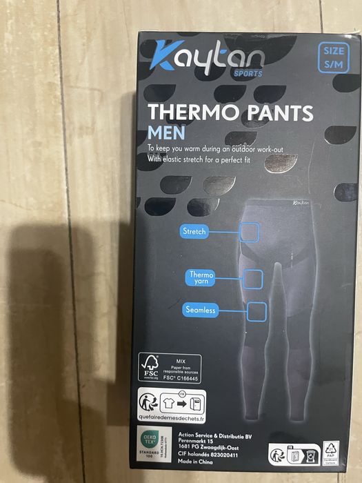 Мъжки термо клин панталон