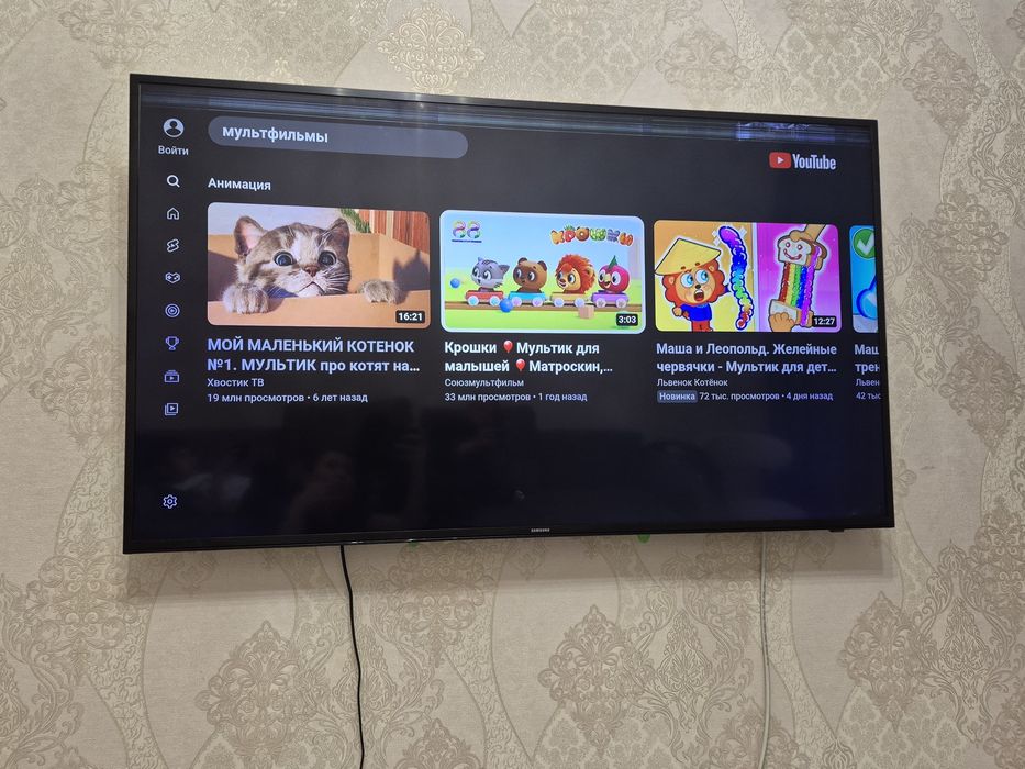 Телевизор 140 диагональ