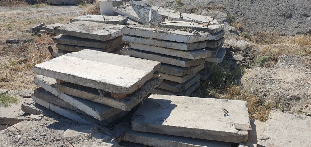 Подполны плита, Подполны плита,