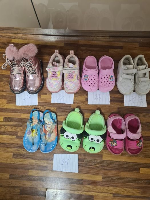 Vand lot incaltaminte copii