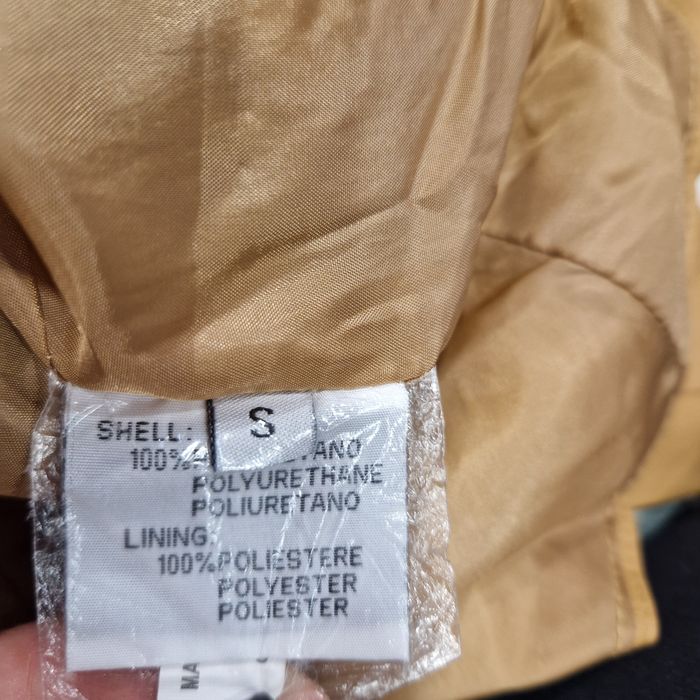 Яке от изкуствена кожа