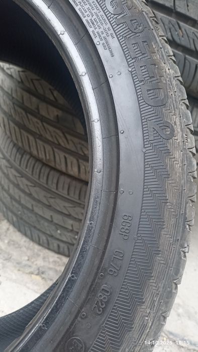 летни гуми 17 "GISLAVED ULTRA*SPEED 2

гуми 17 GISLAVED