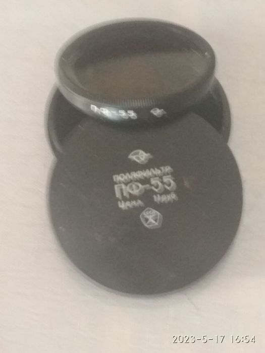 Продается поляфильтр