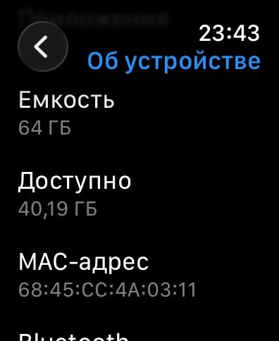 Apple watch 9 ideal