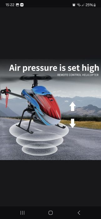 Продам вертолёт,  коптер