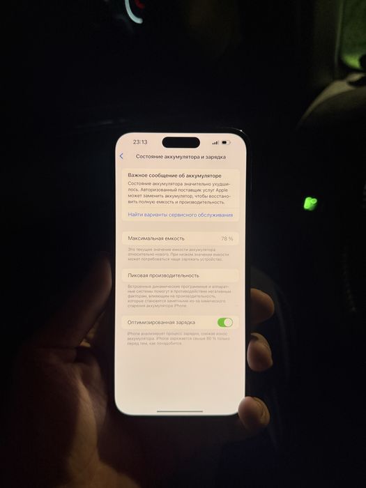 Iphone 14 pro max LL/A    128 gb