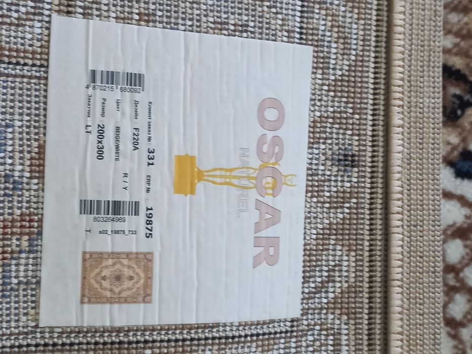 Ковёр продаю. Состояние новое.