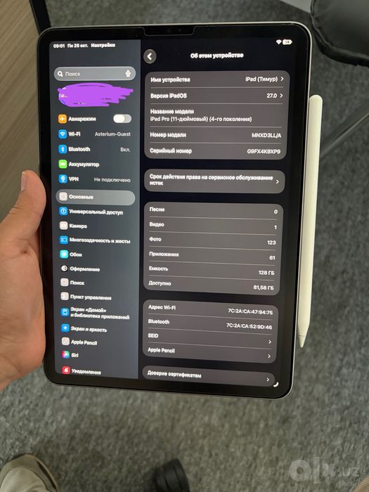 Продам iPad Pro 11’ M2 128gb