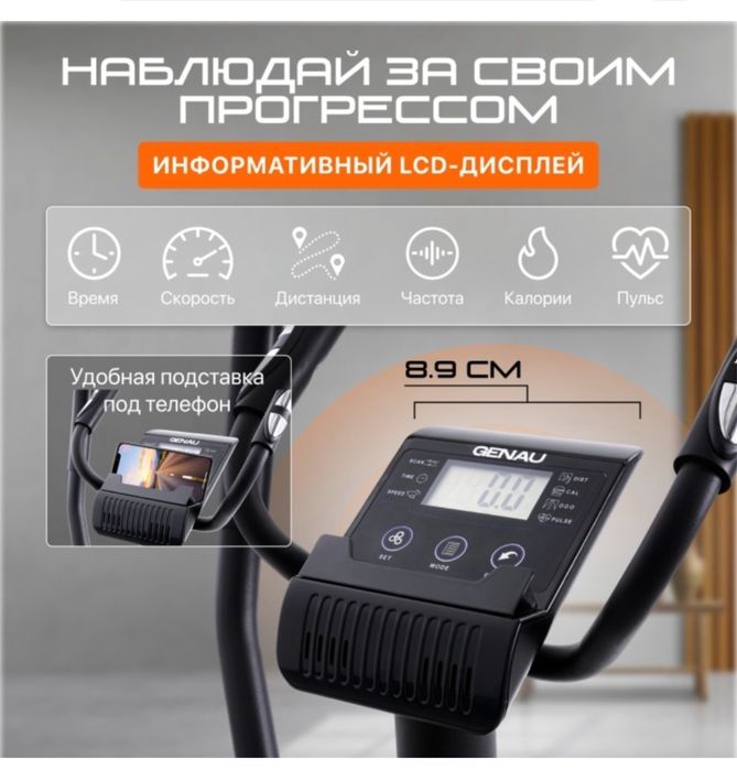 Продам  новый эллиптический тренажер