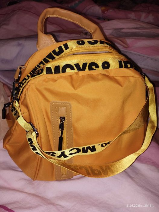 Свежа дамска ежедневна раница