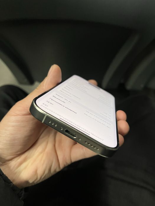 Iphone 16 pro 128 GB