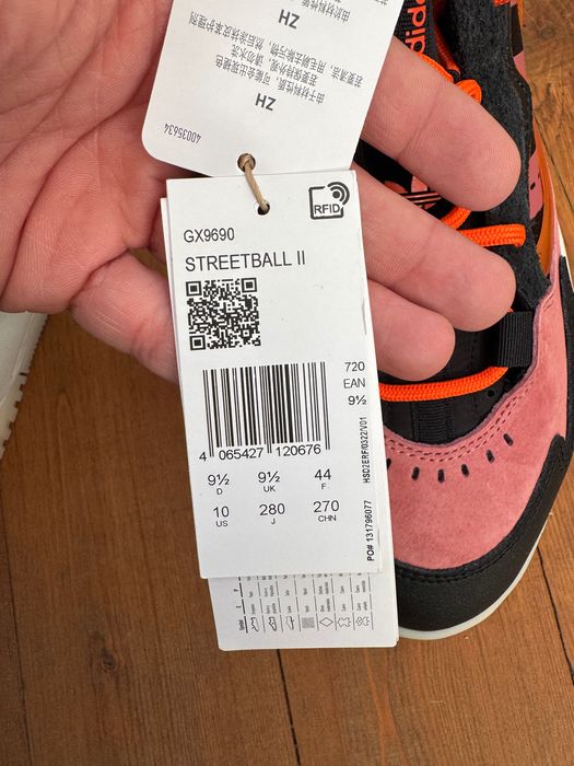 Adidas Streetball 2 нови